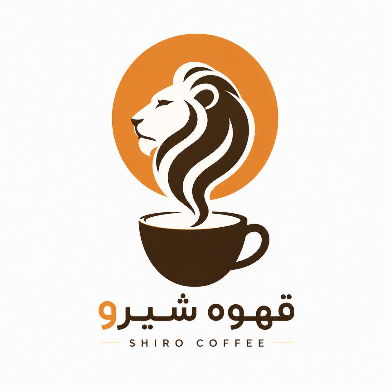 فروشگاه قهوه شیرو